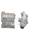 Suzuki 1600 16v Benzin Neu Teilmotor G16B