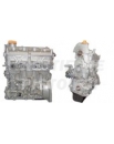 Suzuki 1600 16v Benzin Neu Teilmotor G16B