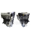 Fiat 1800 TDCI Teilüberholt Motor 182A2000