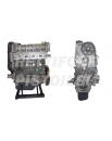 Fiat 1200 Benzin 16v Neu Teilmotor 188A5000