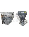 Fiat 2000 20v TBZ Teilüberholt Motor 175A3000