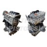 Fiat iveco peugeot citroen 2300 Unijet Motore Nuovo Semicompleto F1AGL411-4