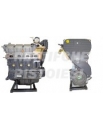Fiat 1600 16V Benzin & Bipower Neu Teilmotor 185A3000